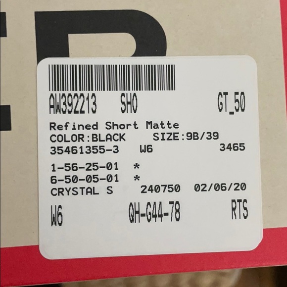 Hunter Boot - Picture 7 of 9